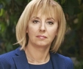 Мая Манолова е в региона във връзка с неизплатени заплати