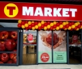 Магазин за хранителни стоки от литовската верига T MARKET вече и в Стара Загора