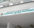 Грипната ваканция на учениците в област Стара Загора се удължава до 13 март