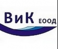Мярка на ВиК - Стара Загора във връзка с епидемичната опасност - съобщение на ръководството