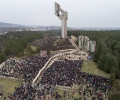 Отменят се тържествата и шествието с 300-метровото българско знаме в Стара Загора за Трети март