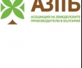 Асоциацията на земеделските производители: Приетите от правителството специални мерки в земеделието са глътка въздух за сектора