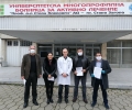 Областни дирекции на институции към МЗХГ дариха над 5000 лв. на УМБАЛ