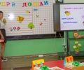 Приключи второто класиране за прием в първи клас в Стара Загора