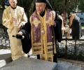 Митрополит Киприан отслужи панихида за 22 години от кончината на дядо Панкратий