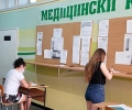 Записването на новоприети студенти в Тракийския университет при първо класиране е до обяд на 15 юли