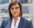 Корнелия Нинова победи убедително и в област Стара Загора