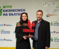 Преподаватели от Тракийския университет спечелиха наградата „Агроиноватор на годината“