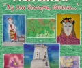 Изложба „Аз съм българче, обичам…“ откриват в Стара Загора