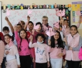 Световния ден на розовата фланелка отбелязаха в старозагорско училище