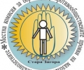 Конкурс за рисунка „Подай ръка на доброто“ обявяват в Стара Загора