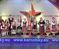 9 награди за Детско-юношеския хор
