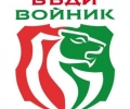 195 вакантни длъжности за военнослужещи обяви Министерството на отбраната