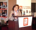 Корнелия Нинова в Стара Загора: 
