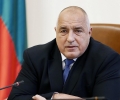 Премиерът Борисов: До 31 март ще приложим най-строги мерки, защото животът и здравето на хората са най-важни
