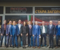 ВМРО регистрира листата си от 22-ма кандидати в област Стара Загора