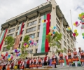 Събития по случай 24 май в Стара Загора - програма