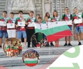 13 старозагорчета се класираха за математически финал в Куала Лумпур