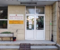 И в ДКЦ I в Стара Загора има разкрит ваксинационен пункт