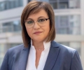 Корнелия Нинова: Започваме публични разговори с другите партии без предварителни условия