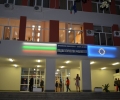 Откриха реновираната сграда на Педагогическия факултет на Тракийския университет