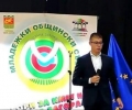 Христо Гидиков е новият председател Младежкия общински съвет в Стара Загора