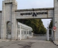 Трима чужди граждани, заемали отговорни позиции в „Арсенал“ АД, са задържани от криминалисти на ОДМВР - Стара Загора