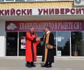 Тракийският университет чества 100 години висше аграрно образование