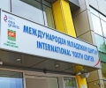 Регионална среща на медиаторите организират в Стара Загора