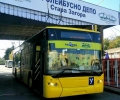 Общинското дружество „Тролейбусни и автобусни превози“ ЕООД изгражда учебен център на територията на Стара Загора