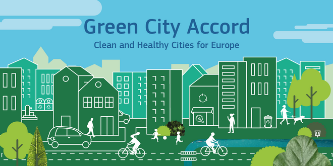 зелени градове