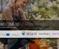 Европейски „Бизнес инкубатор GO-UP“ подава ръка на стартиращи компании и предприемачи