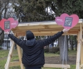 Люлка за влюбени радва старозагорци в парк 