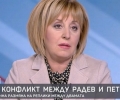Мая Манолова: Цените драстично растат, а властта се занимава със собствените си проблеми