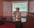 Стара Загора е домакин на регионална конференция на тема „Пътят към приобщаващото образование“