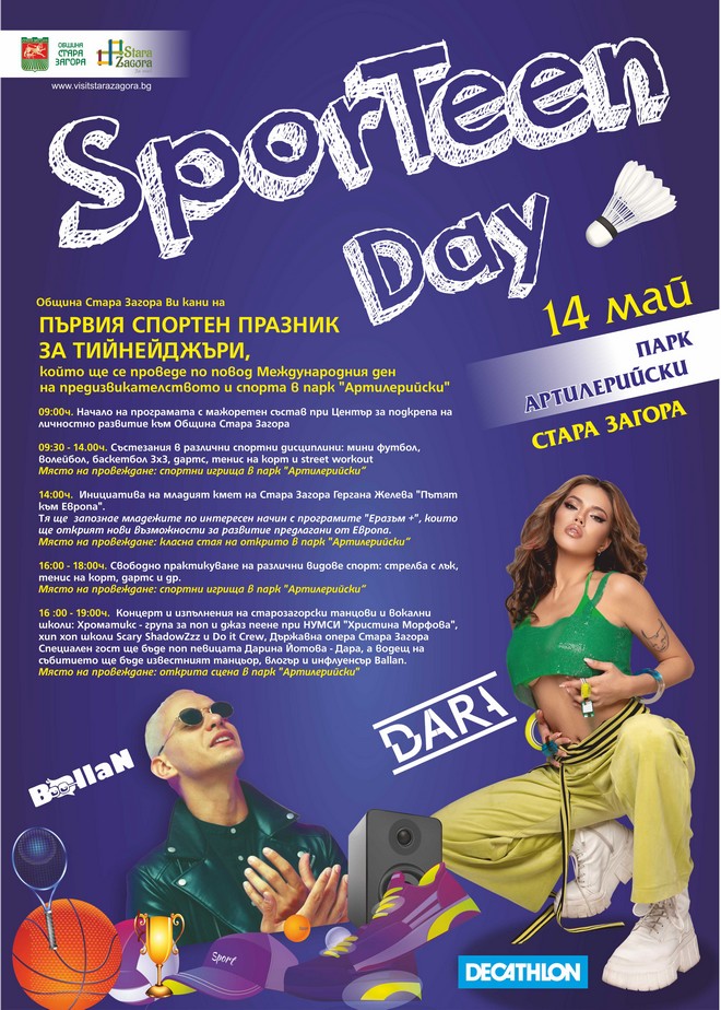 plakat SporTeen Day (1)