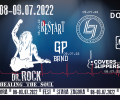 Лекарски рок групи се събират на първи фестивал в Стара Загора