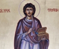 В Старозагорската епархия ще посрещнат икона на „Св. Трифон“ с вградена частица от мощите му