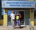 Споразумение за сътрудничество подписаха Международният младежки център в Стара Загора и Националният младежки форум