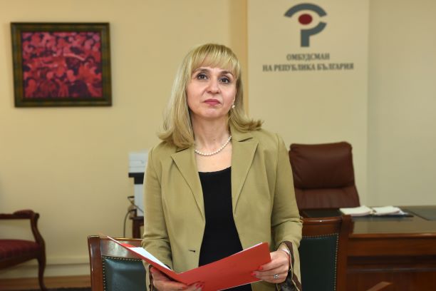 Diana Kovatcheva