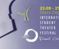 Пет дни под липите се провежда Международен студентски театрален фестивал „Данаил Чирпански“