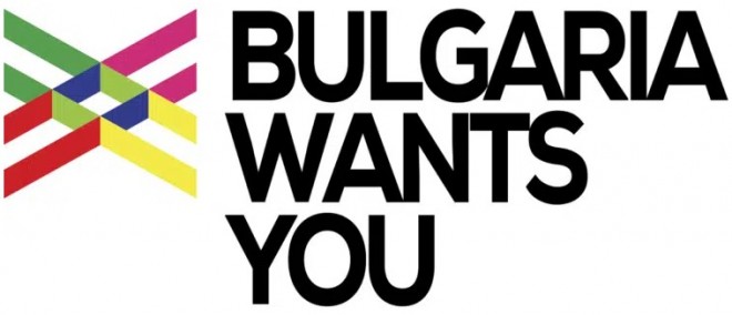 Bulgaria wants you