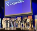 Събитието „ZagoraDev“ събра над 150 души
