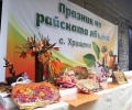 Райската ябълка честват в най-голямото старозагорско село Хрищени