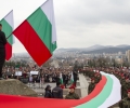 Отново понасят на ръце 300-метровото българско знаме в Стара Загора