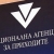 Доставчиците на платежни услуги водят регистър на трансграничните плащания