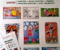 Годишна изложба на художествените школи към Центъра за подкрепа за личностно развитие подредиха в Стара Загора