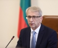 Нидерландия наблюдава в детайли съдебната реформа в България