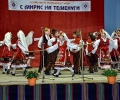 За шести път в Яворово празнуват „С мирис на теменуги“