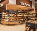 Kaufland модернизира изцяло първия си хипермаркет в Стара Загора